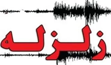 ایران در شهریورماه بیش از هزار بار لرزید