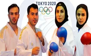 جواز حضور 4 کاراته کا کشورمان در المپیک از طریق رنکینگ صادر شد