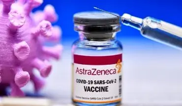 صدور کارت واکسن آسترازنکا/ هر کارت ۲ تا ۵ میلیون تومان