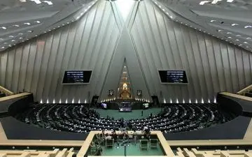 تمامی استیضاح ها از دستور کار مجلس خارج شده است