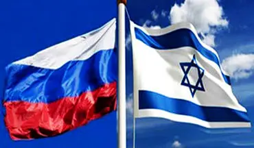 انتقام روسیه از اسرائیل + فیلم