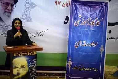 گزارش تصویری از کارگاه سواد رسانه‌ای و تجلیل از سه خبرنگار در حاشیه چهاردهمین نمایشگاه کتاب 