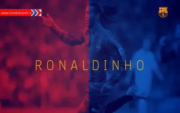 گلهای به ثمر رسیده توسط رونالدینیو در بارسلونا (2008-2005) + فیلم