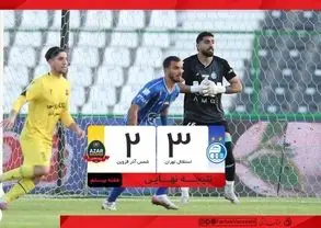 دیوانه‌وار در دقایق پایانی؛ استقلال برد را از دل آتش بیرون کشید