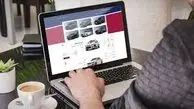 آغاز فروش خودروهای جدید در سامانه یکپارچه + اسامی 