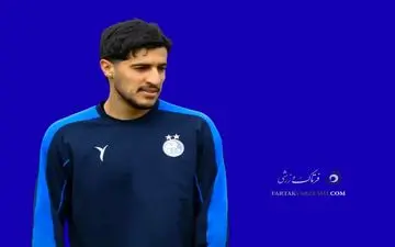 رویارویی خاطره‌انگیز | دو آبی‌پوش سابق حالا رقیب استقلال