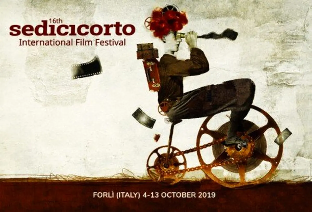 نمایش ۱۵ فیلم کوتاه ایرانی در جشنواره ایتالیایی