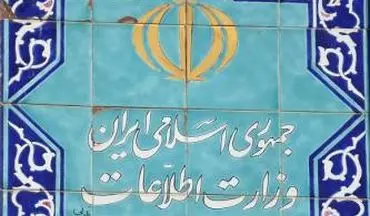 اطلاعیه وزارت اطلاعات در خصوص خودکشی دانشجوی دانشگاه سهند تبریز