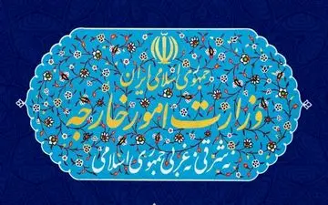 اختلاف نظری درباره سفر رییس جمهوری به نیویورک وجود ندارد