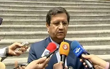 تصویب بندهایی از طرح استخراج ارزهای دیجیتال در کمیسیون اقتصادی دولت