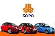 قیمت محصولات سایپا امروز ۲۶ فروردین +جدول