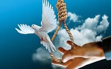 بخشش قاتل خوزستانی به حرمت امام حسین(ع)