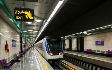 نحوه ثبت نام «کارت بلیت مترو خبرنگاران»