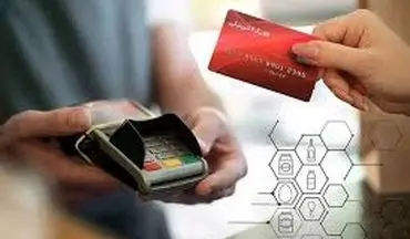 جزئیات کامل کالابرگ سوم دهک میانی اعلام شد