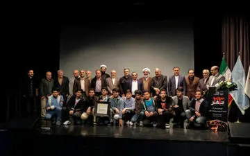  نشان یونسکو بر سینه «۲۳ نفر»