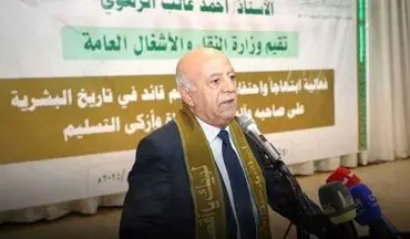 فوری؛ نخست وزیر یمن ترور شد + بیانیه مهم ریاست جمهوری یمن