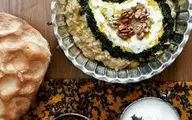 طرز تهیه ر| غذای متفاوت درست کن