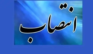 معرفی فرمانداران جدید 3 شهرستان سیستان و بلوچستان