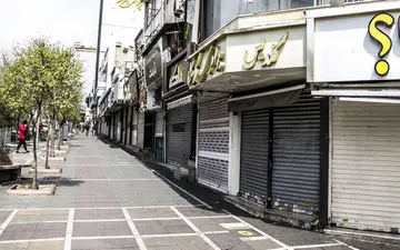 ثبت نام اصناف و مشاغل کم خطر در سامانه سلامت از امروز + جزییات
