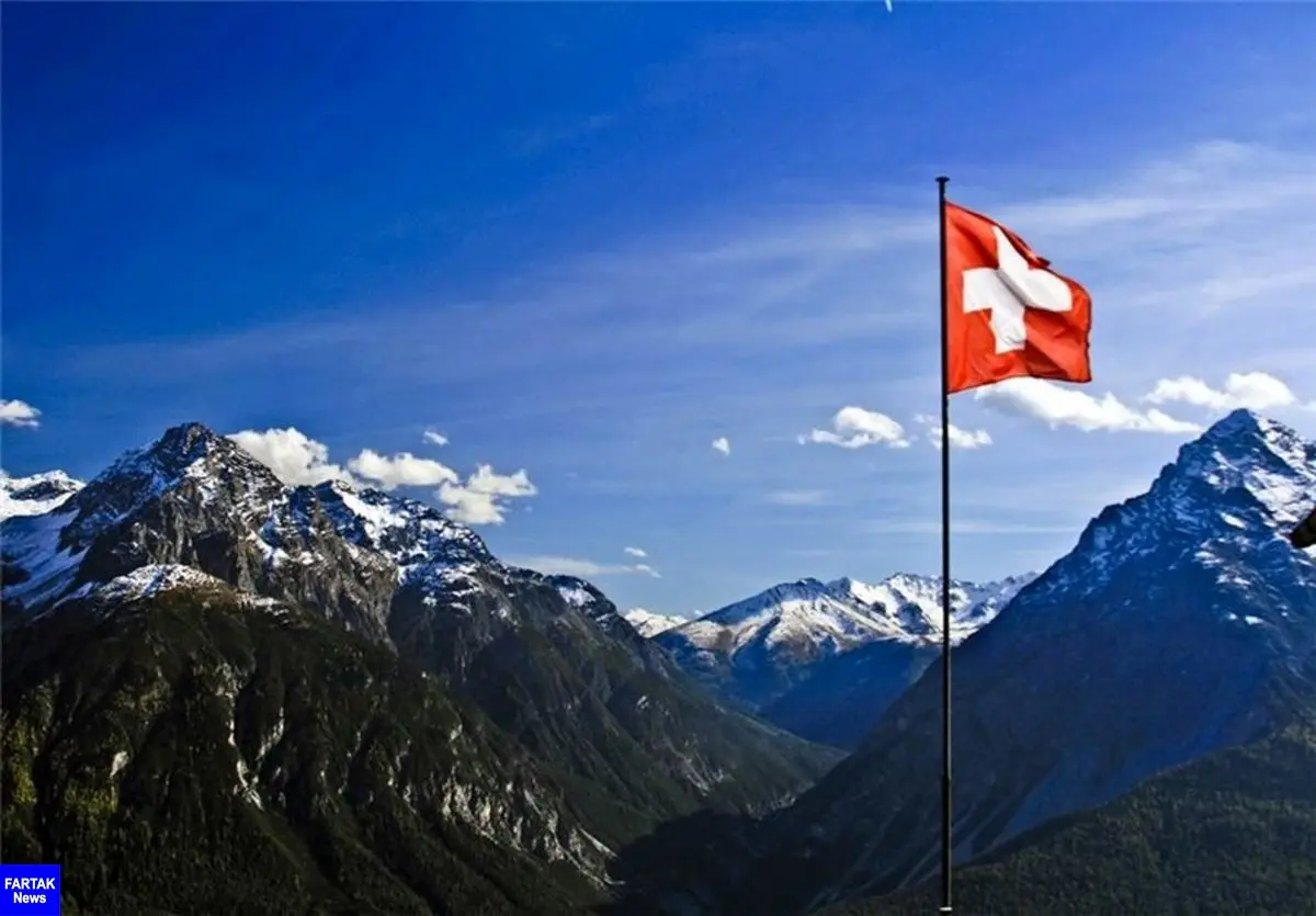 دولت سوئیس برای مقابله با کرونا حالت فوق‌العاده اعلام کرد