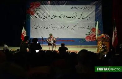آیین تکریم و معارفه مدیر کل فرهنگ و ارشاد اسلامی کرمانشاه به روایت تصویر
