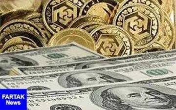  قیمت طلا، قیمت دلار، قیمت سکه و قیمت ارز امروز ۹۸/۱۱/۰۷