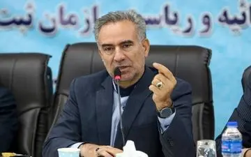 امکان استعلام ممنوع الخروجی در سامانه کاتب


