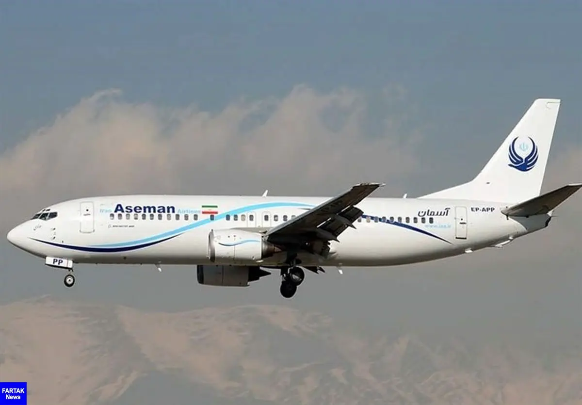  پرواز هواپیماهای ATR آسمان تا اطلاع ثانوی ممنوع شد
