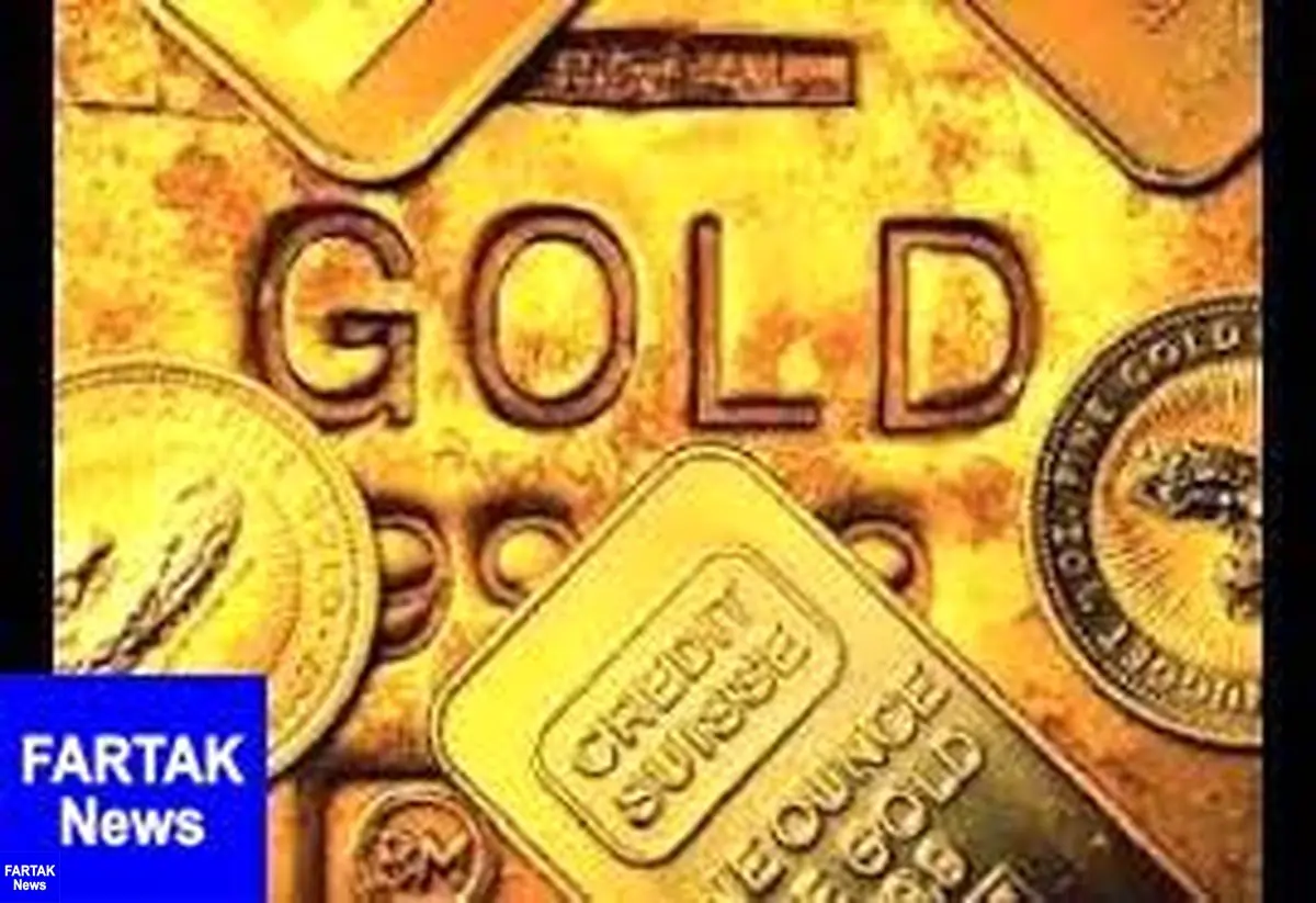  قیمت جهانی طلا امروز ۱۳۹۷/۰۴/۰۴