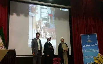 اختتامیه راهیان نور  غرب کشور در  کرمانشاه