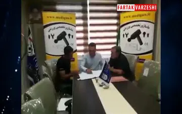 ثبت قرارداد مسعود ریگی در هیئت فوتبال تهران