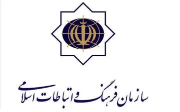 رهبران دینی از خشونت علیه اقلیت مسلمانان در هند جلوگیری کنند