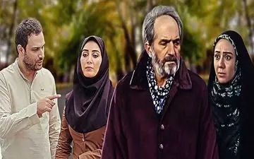 «زیگزاگ» روی آنتن آی‌فیلم فارسی