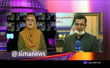 فیلم/ کرونا امروز در تهران، 6 هزار نفر راهی بیمارستان کرد
