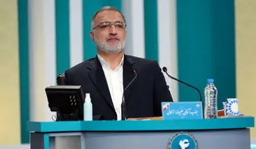 کناره‌گیری زاکانی از انتخابات به نفع رئیسی 