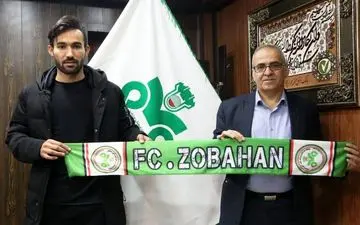 مهاجم گل گهر به ذوب آهن پیوست