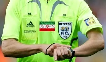 داوران هفته نهم مسابقات فوتبال لیگ برتر 