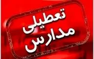 تعطیلی بعضی از مدارس کردستان در روز سه شنبه به علت گرد و غبار