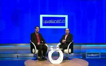 معرفی ویژه برنامه های ماه مبارک رمضان