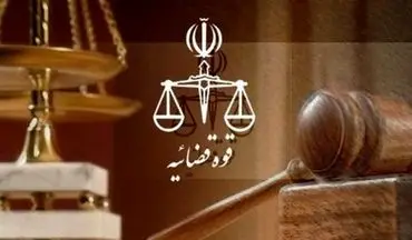 پذیرش درخواست بررسی مجدد پرونده 3 اعدامی از سوی دیوان عالی کشور
