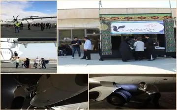 انجام بیش از ۴۰ پرواز از کرمانشاه و ایلام به نجف اشرف