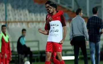 مراسم تقدیر از بازیکن پرسپولیس برگزار شد+عکس