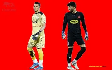 رقابت سنگین در دروازه تراکتور؛ بیرانوند و پورحمیدی رو در روی هم