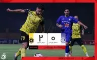 آرامش  در اردوی زردپوشان اصفهان حاکم شد / پیروزی ارزشمند نویدکیا و شاگردانش در ایستگاه هفتم 