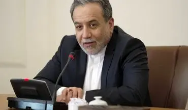 عراقچی: غنی‌سازی در ایران بحثی اصولی است