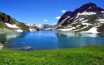 جاذبه ای که دافعه شد + فیلم