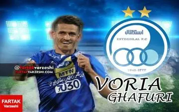 شوک بزرگ به تیم ملی؛ دلیل خط خوردن ستاره استقلال مشخص شد