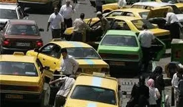 نرخ کرایه تاکسی و اتوبوس افزایش یافت