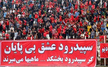 جانشین خداداد عزیزی در سپیدرود مشخص شد