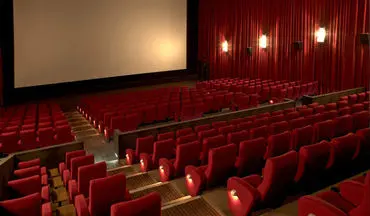 
اعلام روزهای تعطیلی سینماها در اربعین
